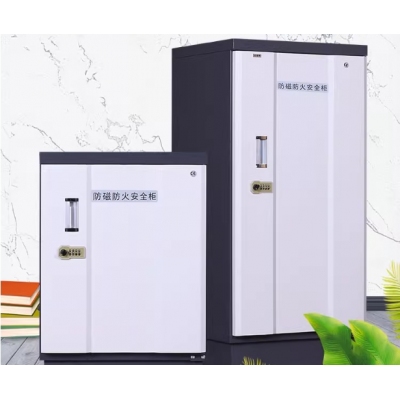 防磁柜